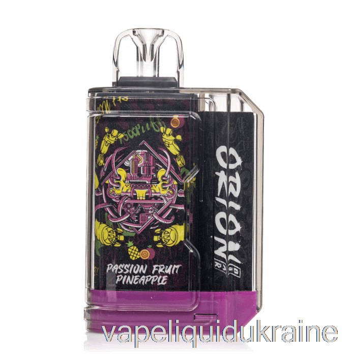 Vape Liquid Ukraine Lost Vape Orion BAR 7500 Disposable Passion Fruit Pineapple